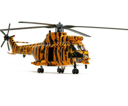 1:72 Westland Puma HC-1 - RAF No.230 Sqn - NATO Tiger Meet Livery