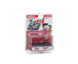 1:64 Obwód Wilk Yatabe RS