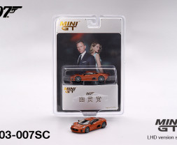 1:64 Jaguar C-X75 „Spectre” chińskie opakowanie