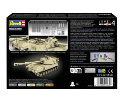 1:72 M109 A2 (Model Set)
