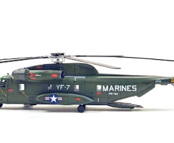 1:72 USMC CH-53D „Operacja Częsty Wiatr”