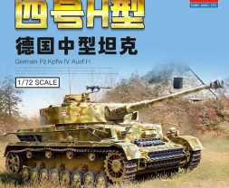 1:72 Niemiecki Pz.KPfw.IV Ausf.H