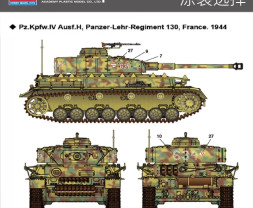 1:72 Niemiecki Pz.KPfw.IV Ausf.H