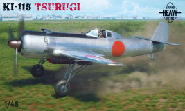 1:48 Nakajima Ki-115 Tsurugi (Limited Edition)