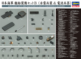 1:350 Japanese Navy Ship Equipment Set B (Torpedoes and Radars)
