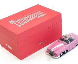Thunderbirds F.A.B. Collection - FAB 1