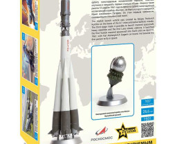 1:144 Vostok 1