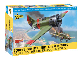 1:72 Polikarpov I-16