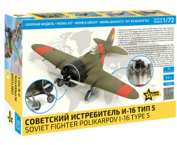 1:72 Polikarpov I-16