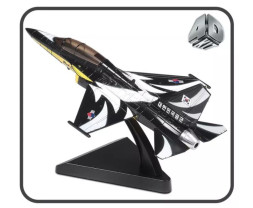 T-50B Black Eagles (4D KIT)