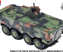 K808 White Tiger (4D KIT)