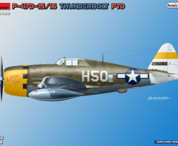 1:48 Republic P-47D-15/16 Thunderbolt PTO (Basic kit)