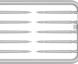 1:35 German 7.5cm PaK 40 Late w/ Elite Artillerie Regiment Crew (Special Edition)