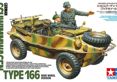 1:35 Schwimmwagen Type 66 (Wide wheel version)