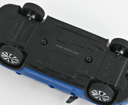 1:43 Škoda Kodiaq II (2023) – Niebieski Race Metallic