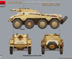 1:35 Sd.Kfz.234/3 Schwerer Panzerspähwagen Stummel Late