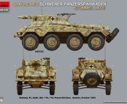 1:35 Sd.Kfz.234/3 Schwerer Panzerspähwagen Stummel Late