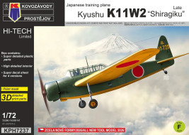 1:72 Kyushu K11W1 ″Shiragiku″ Late (HI-TECH Limited)