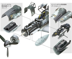 1:48 Messerschmitt Bf 109G-6 Late Production