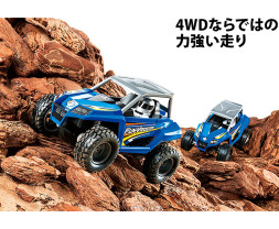 Fun-Vroom (EZ Chassis)