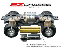 Fun-Vroom (EZ Chassis)