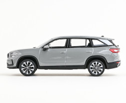 1:43 Škoda Kodiaq II (2023) - Szara stal