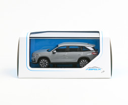 1:43 Škoda Kodiaq II (2023) - Szara stal