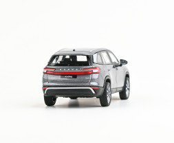 1:43 Skoda Kodiaq II (2023) - grafitowo-szary metalik