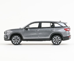 1:43 Skoda Kodiaq II (2023) - grafitowo-szary metalik