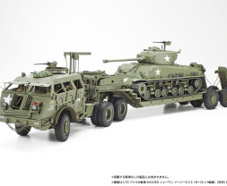 1:35 Dragon Wagon US 40 Ton Tank Transporter